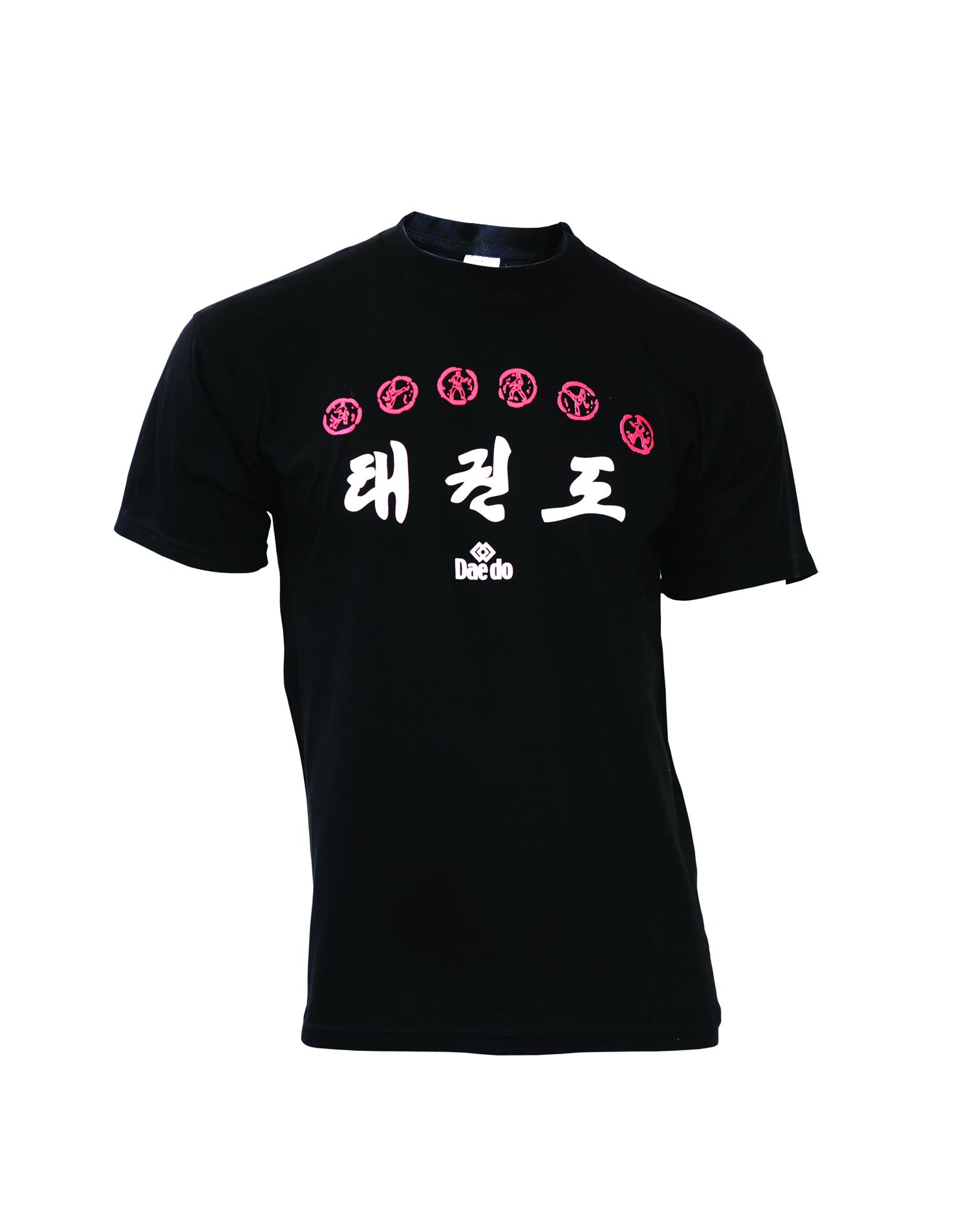 Dae Do T-shirt Taekwondo (L - NERO)